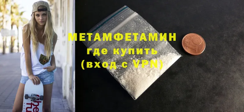 Купить наркоту Мичуринск Канабис  Cocaine  Гашиш 